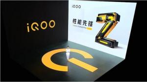 实力与颜值兼备新一代“性能先锋”iQOOZ5正式发布