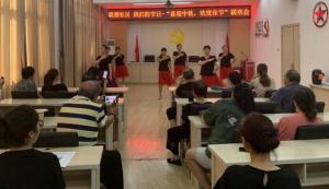 东郊办联盟社区:举办喜迎中秋欢度佳节联欢会