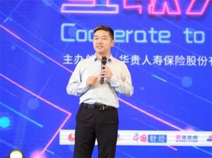 基于华桂自身发展和未来发展路径我们将华桂定位为产品和服务领先的互联网平台