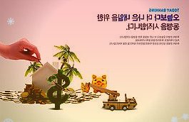 广东珠海：管控区生活物资充足为隔离人员免费配送爱心包