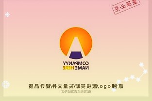 拓斯达：本次解除质押后控股股东吴丰礼剩余被质押股份数量为11635200