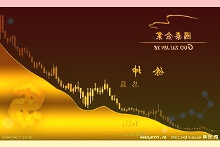 思明区政府与银行合作政务服务示范点在厦门工行城建支行揭牌