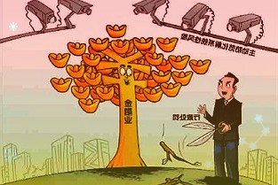 Q3的高景气持续看好十四五行业整体发展