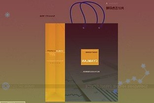 进博会山东团实现开门红济南企业7000万美金拿下首单