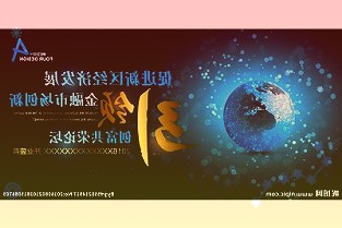 中汽协陈士华：汽车芯片短缺态势可能将持续至2022年下半年