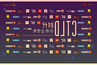 专家预计：电力行业低碳转型预计到2050年减少用煤21亿吨