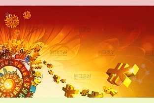 沈南鹏对话萨提亚·纳德拉：微软对元宇宙有极大兴趣