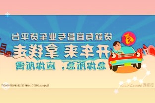 长江证券：降本大浪潮下依旧看好风电板块投资机会