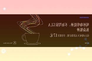 17家券商要为31亿退款利息买单！“AI第一股”商汤集团暂缓上市，多家券
