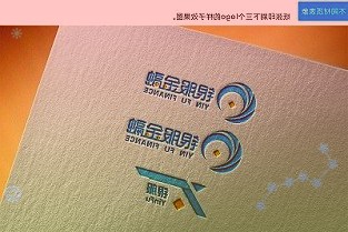 苹果美国零售店要求进入者必须戴口罩