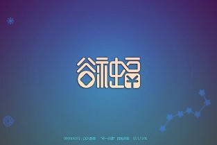 百融云创与百行征信签署战略合作协议