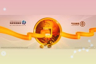 国产游戏出海，《原神》成为2021年Reddit浏览量最高的板块