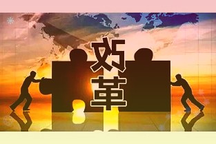 华东医药获国产肝癌创新药独家推广权